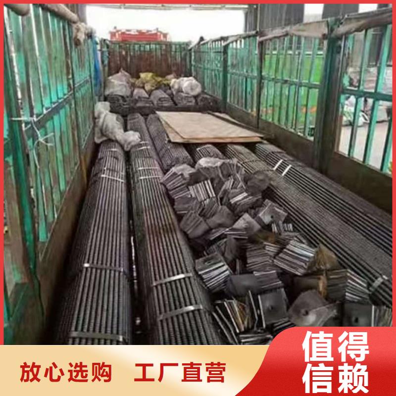 欢迎访问##边坡支护管##厂家