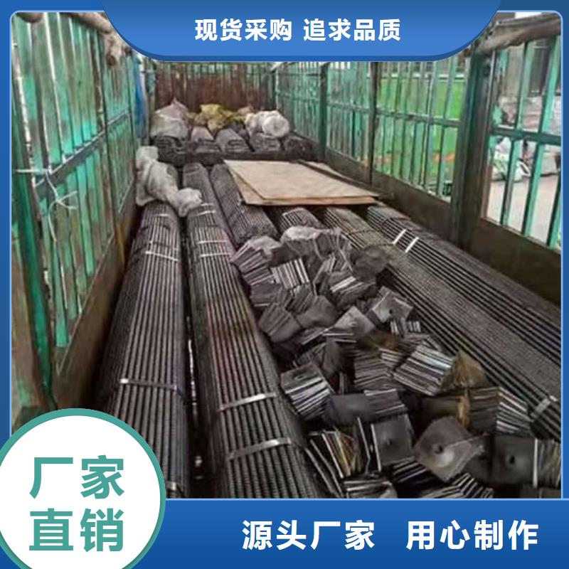 隧道注浆管
