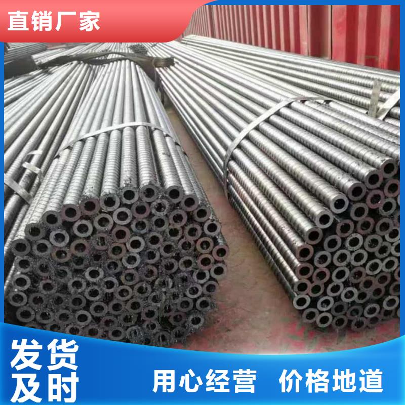 桩基注浆管制作商