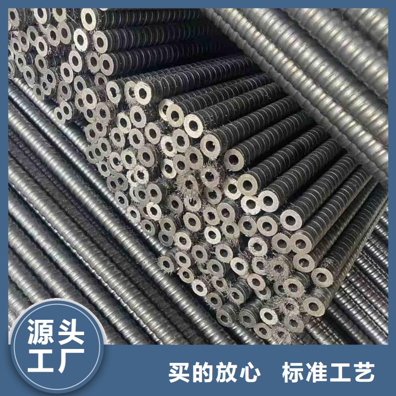 销售无缝钢管_品牌厂家