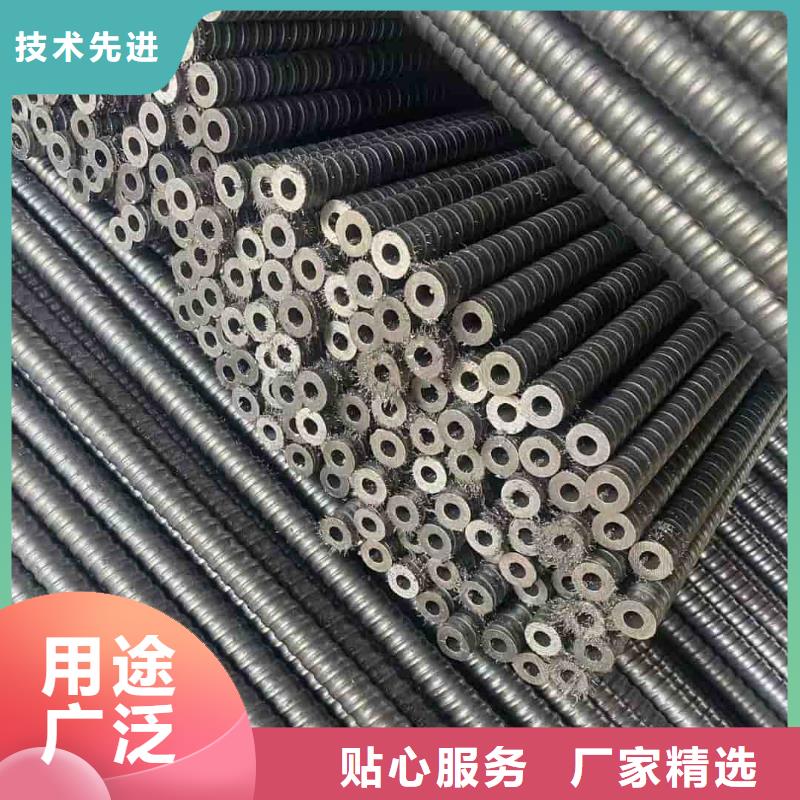 边坡支护管适用范围广