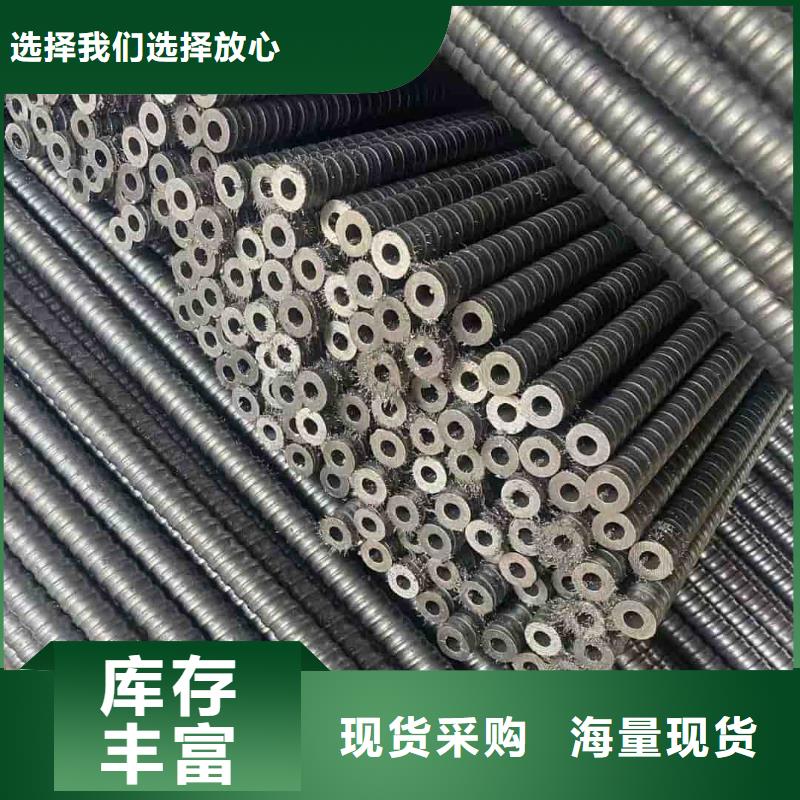 桩基注浆管制作商