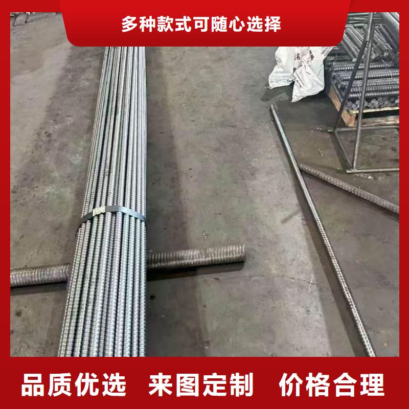 销售无缝钢管_品牌厂家