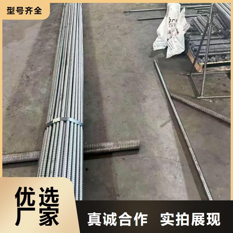 边坡支护管适用范围广
