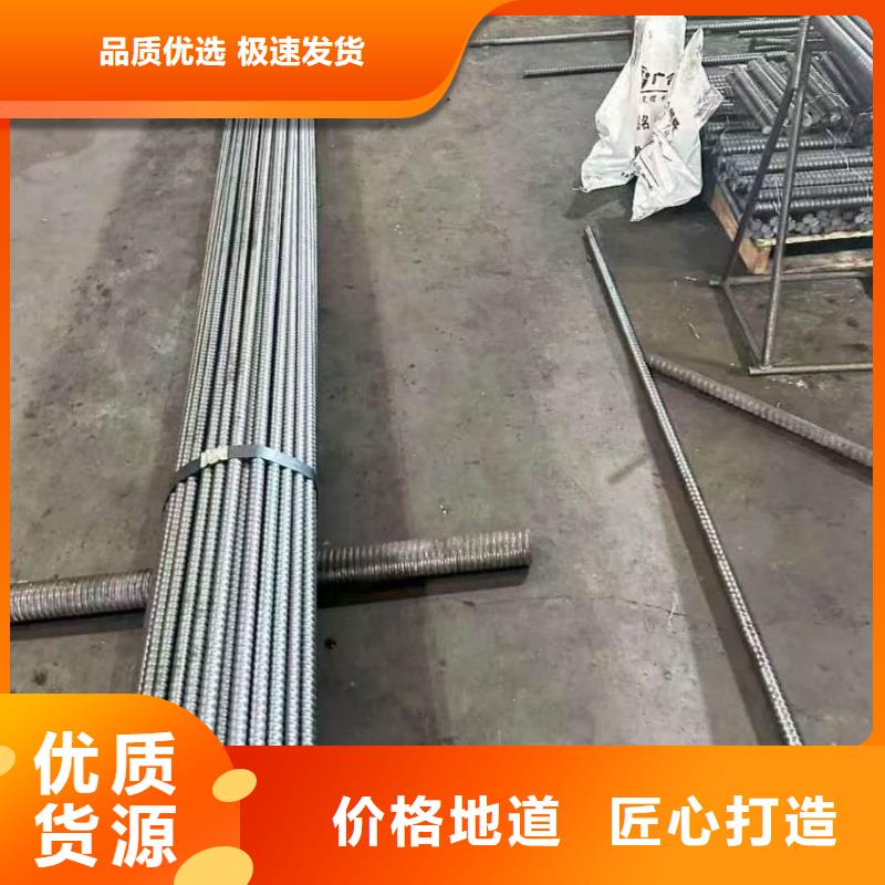 管棚管大厂家买的安心