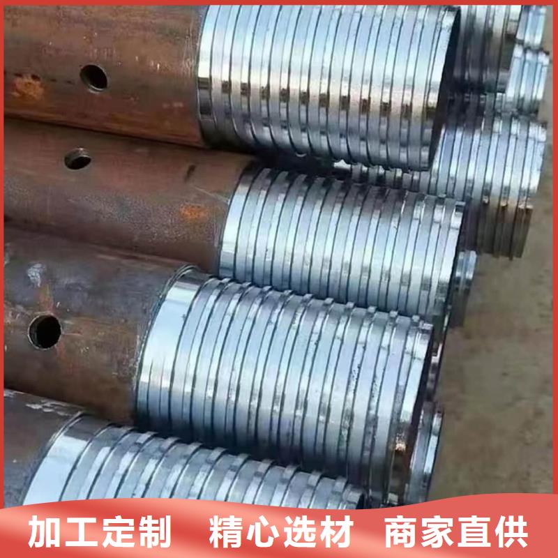 销售无缝钢管_品牌厂家
