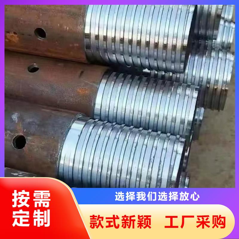 边坡支护管适用范围广