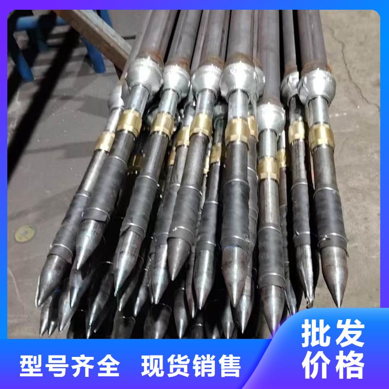 管棚管大厂家买的安心