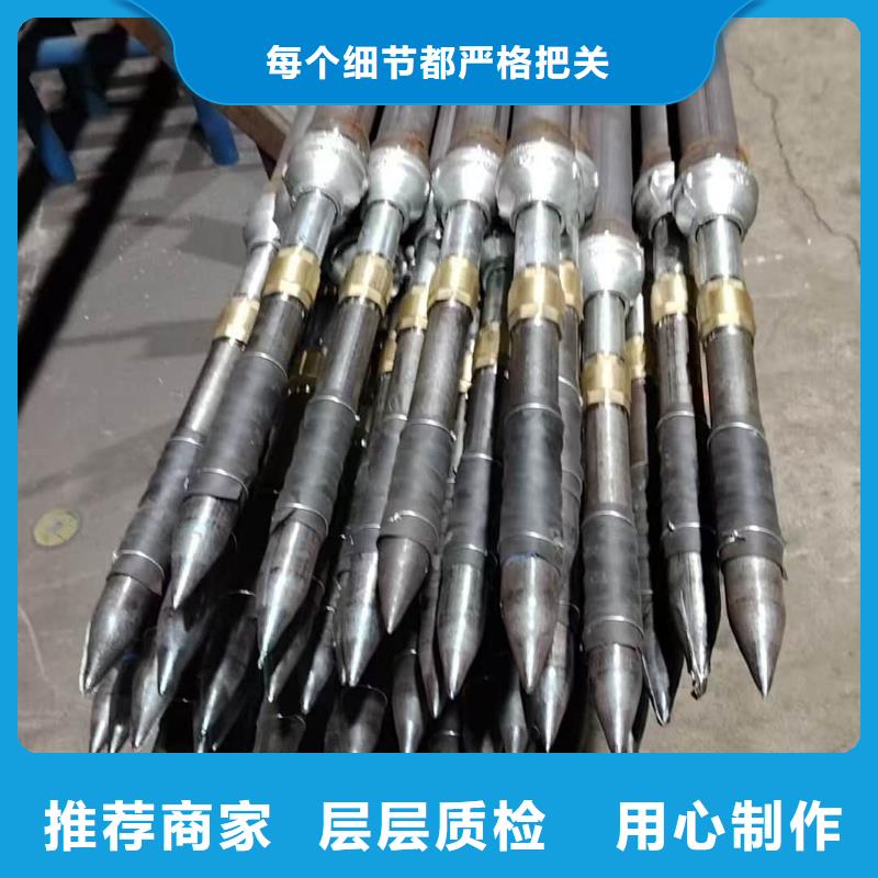 边坡支护管适用范围广