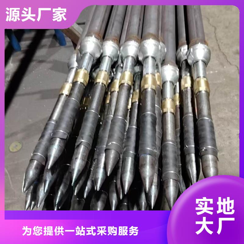 找组合式中空注浆锚杆全国统一价