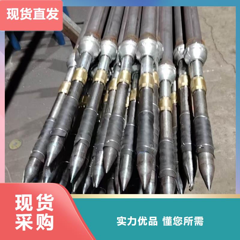 桩基注浆管制作商