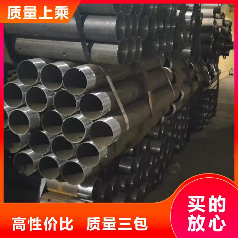 买超前小导管必看-来电咨询