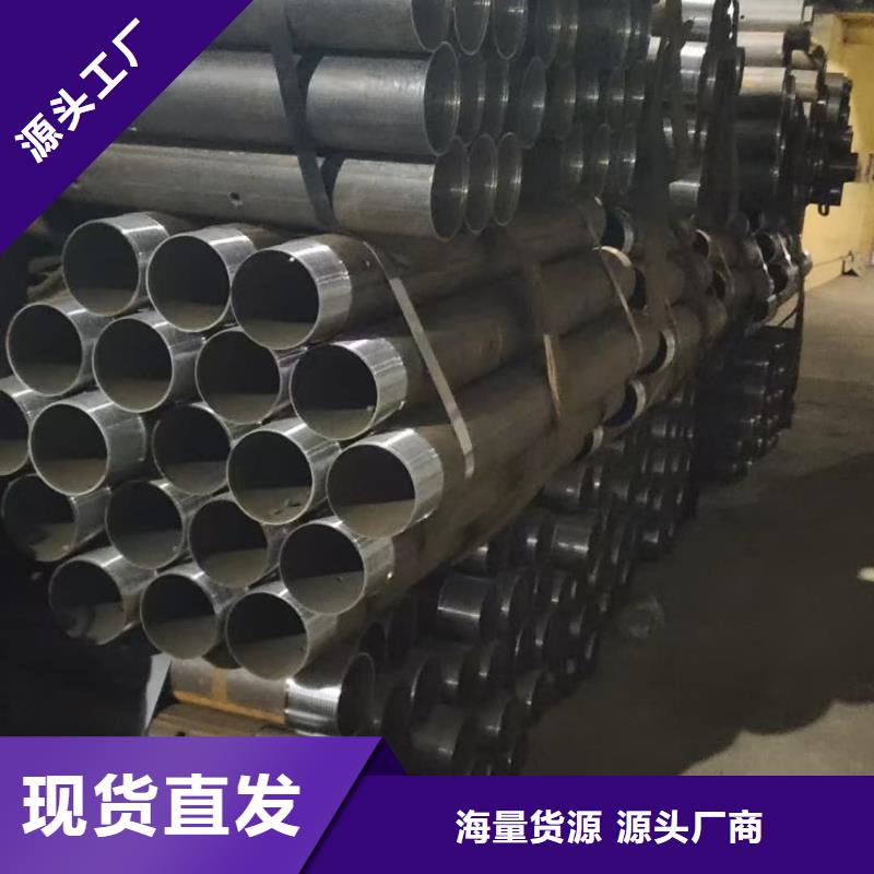 边坡支护管适用范围广