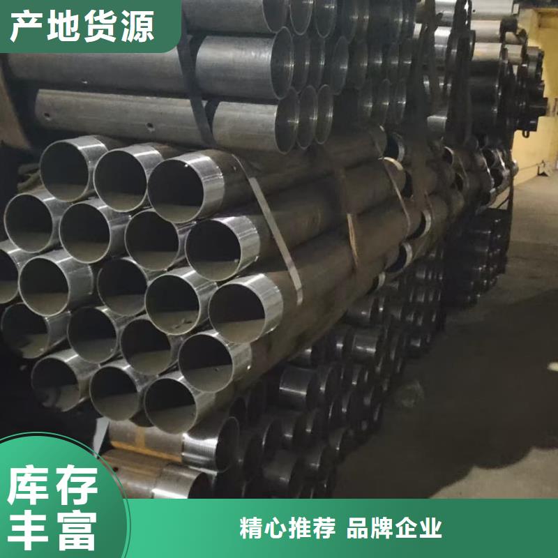 超前小导管厂家批发
