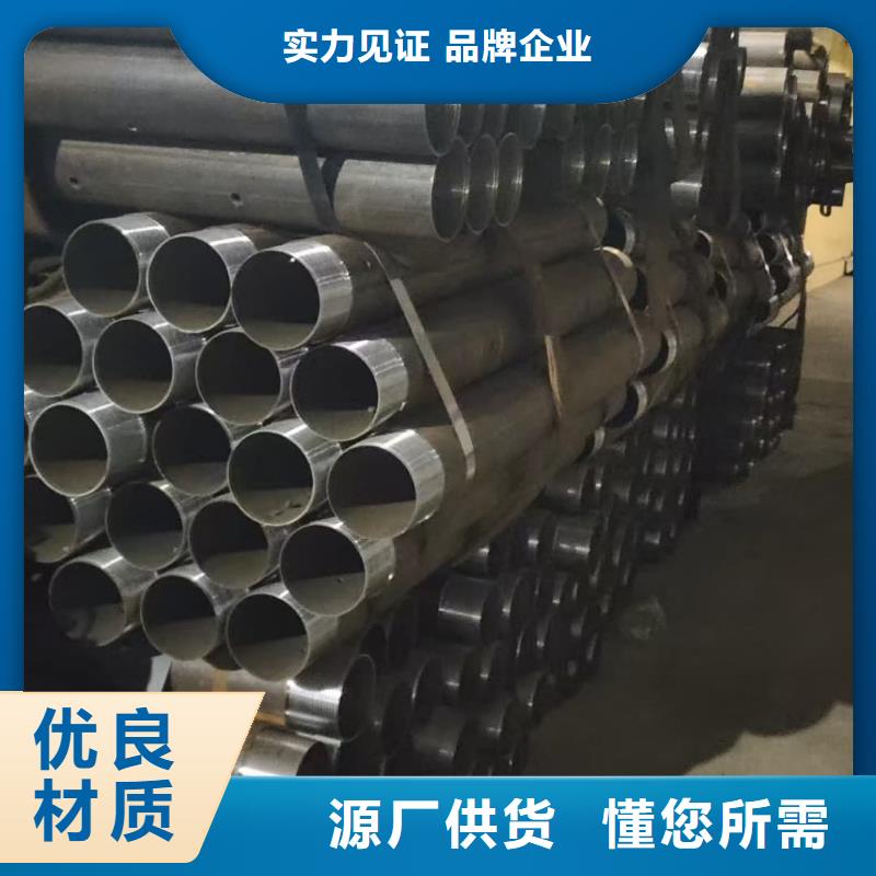 销售无缝钢管_品牌厂家