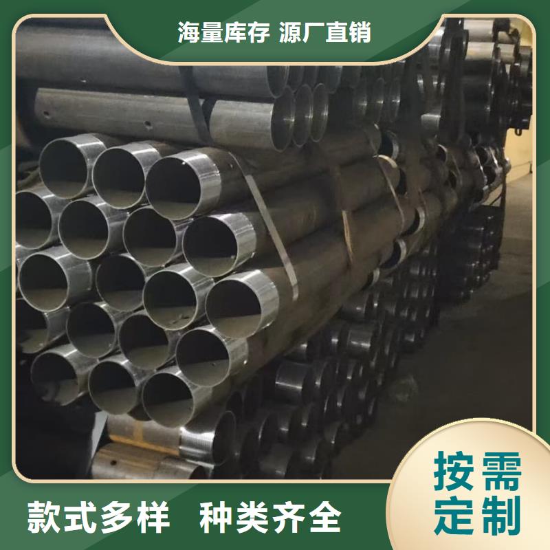 桩基注浆管制作商