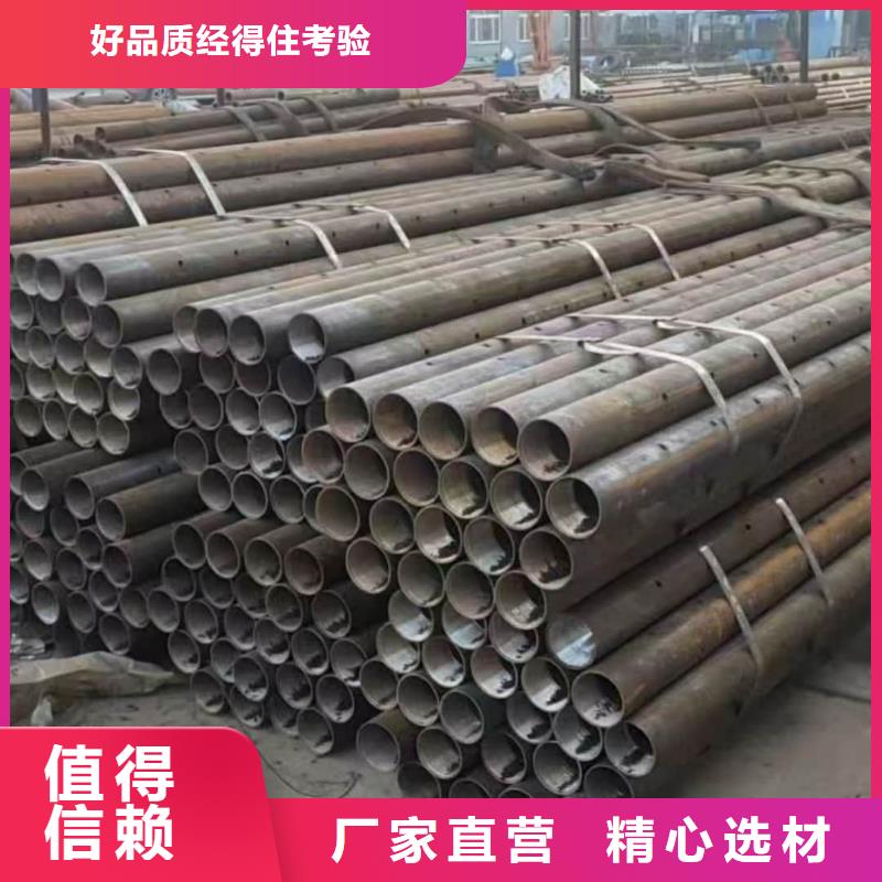 管棚管大厂家买的安心