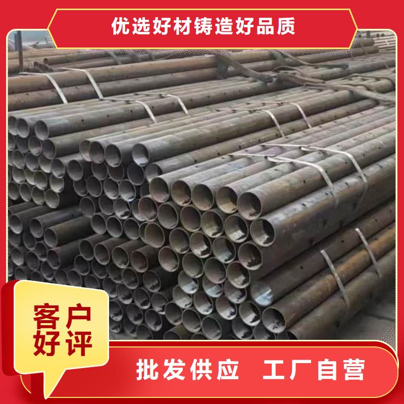 边坡支护管-薄利多销