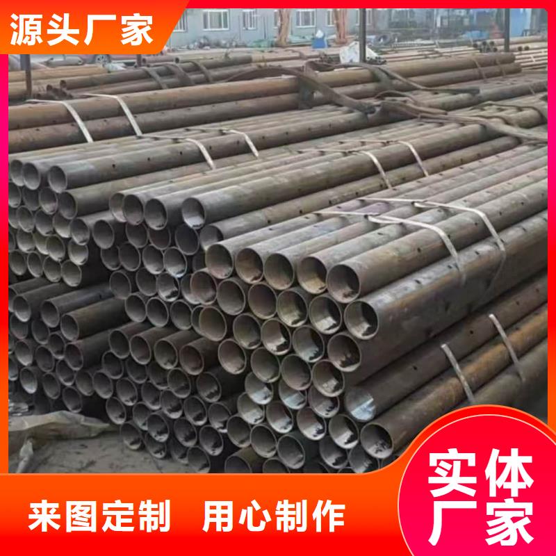 边坡支护管适用范围广