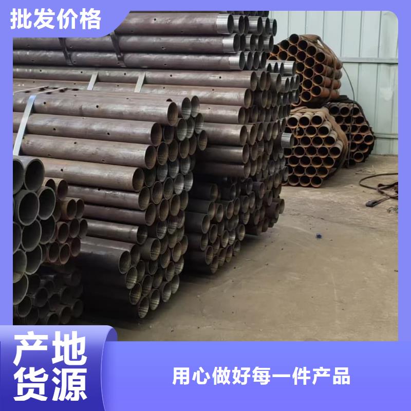 销售无缝钢管_品牌厂家