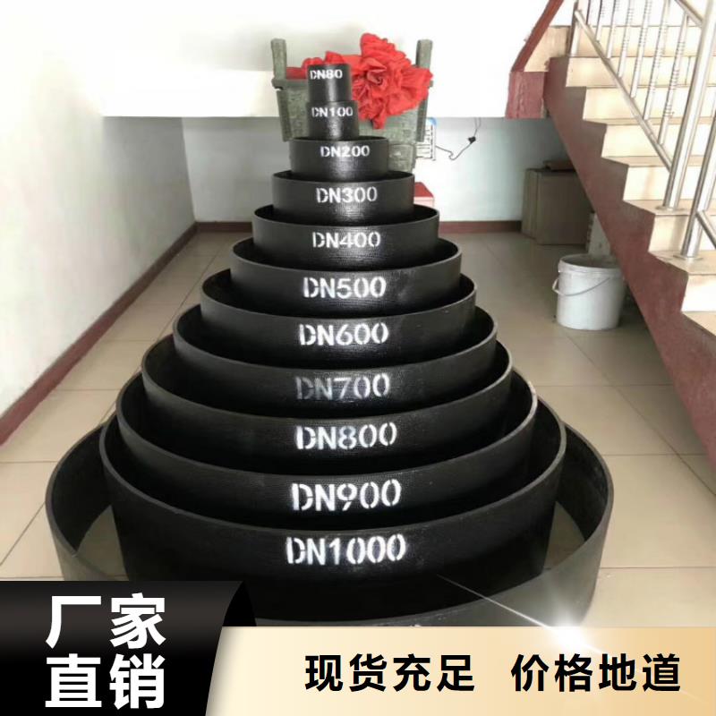 球墨铸铁管排水球墨铸铁管DN200市场报价