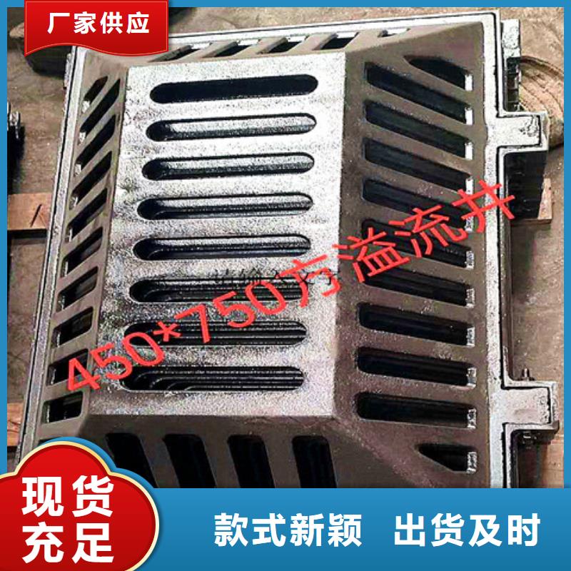 球墨铸铁井盖,酸洗磷化无缝钢管当日价格