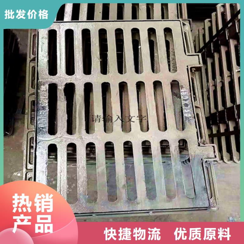 【球墨铸铁井盖】酸洗钝化无缝钢管助您降低采购成本