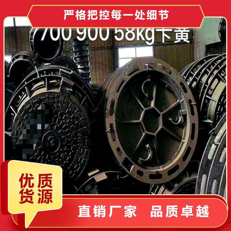 球墨铸铁井盖B125球墨铸铁井盖专业生产设备