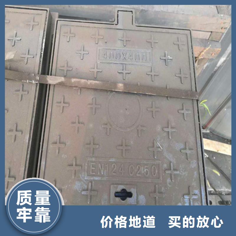 【球墨铸铁井盖厚壁钢管价格有优势】