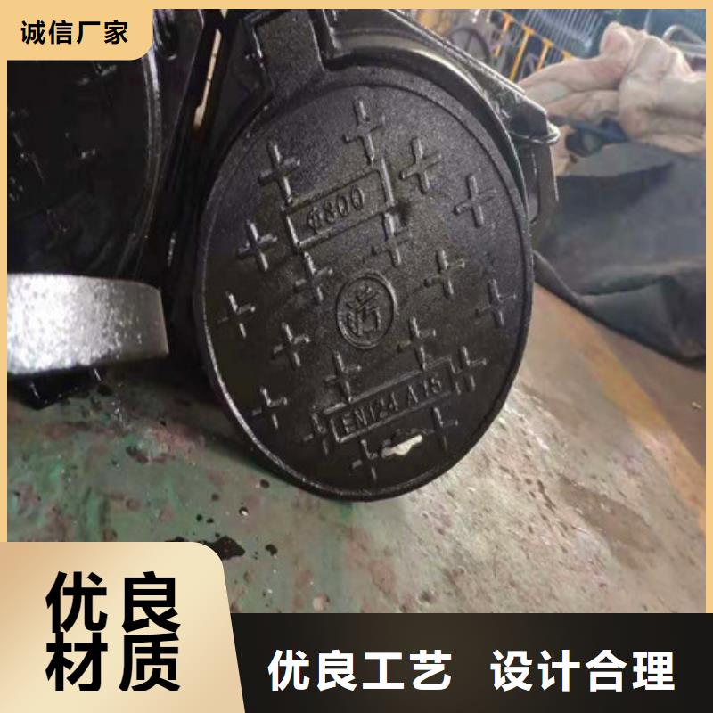 球墨铸铁井盖球墨铸铁管件质量看得见