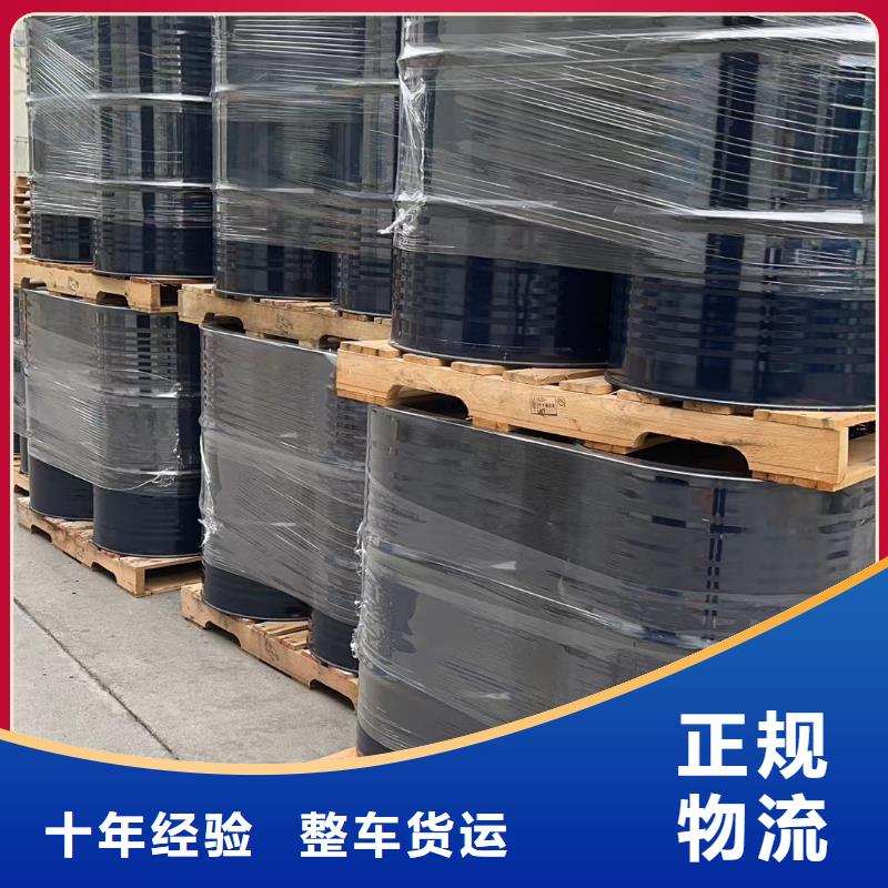 上海到兰州物流公司