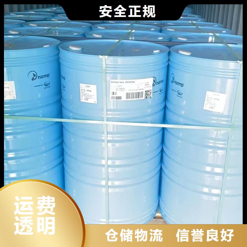 上海到《六盘水》 物流专线资质齐全