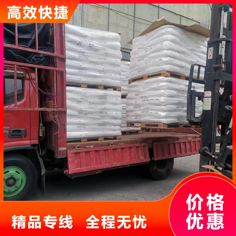 上海到山西 当地 零担货运