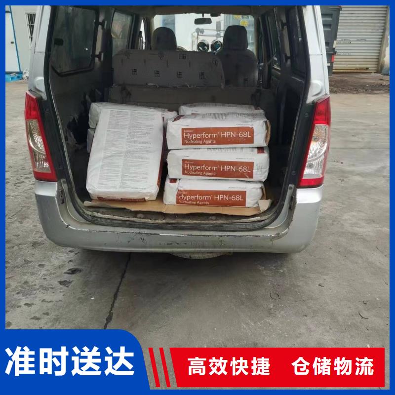 上海到陵水县大件货运公司