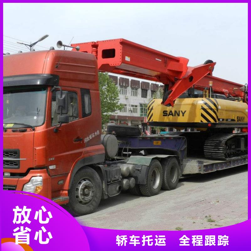上海到陵水县大件货运公司