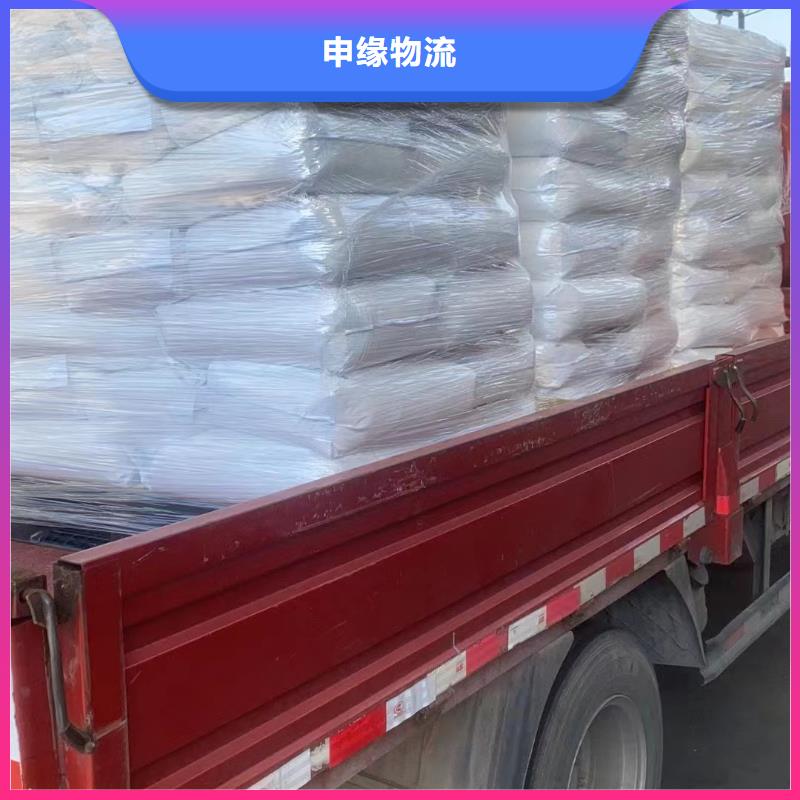 上海到陵水县大件货运公司
