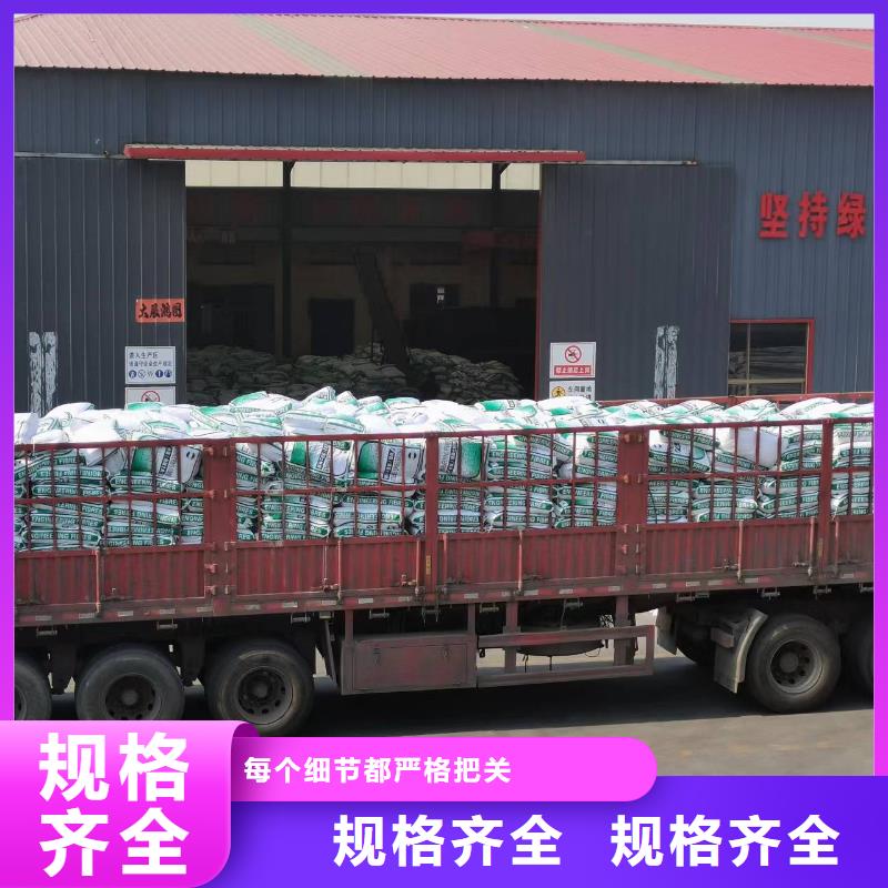 聚丙烯纤维厂家诚信厂家价格