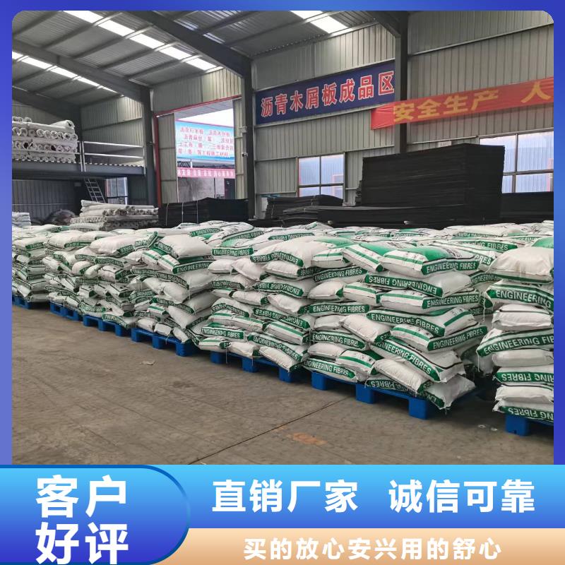 螺旋形聚乙烯醇纤维公司风电基础