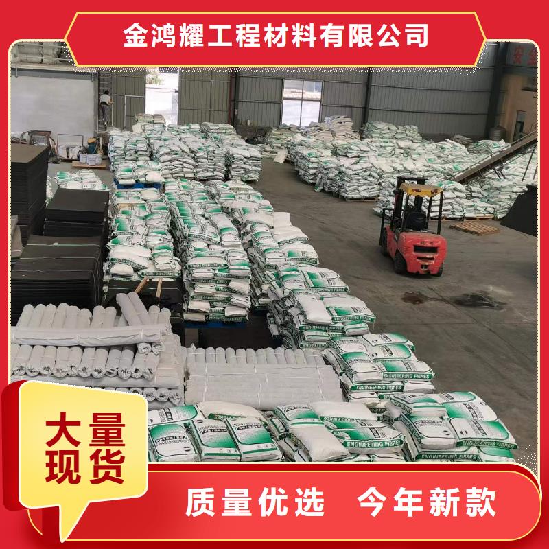 玄武岩纤维品质保障哪家好
