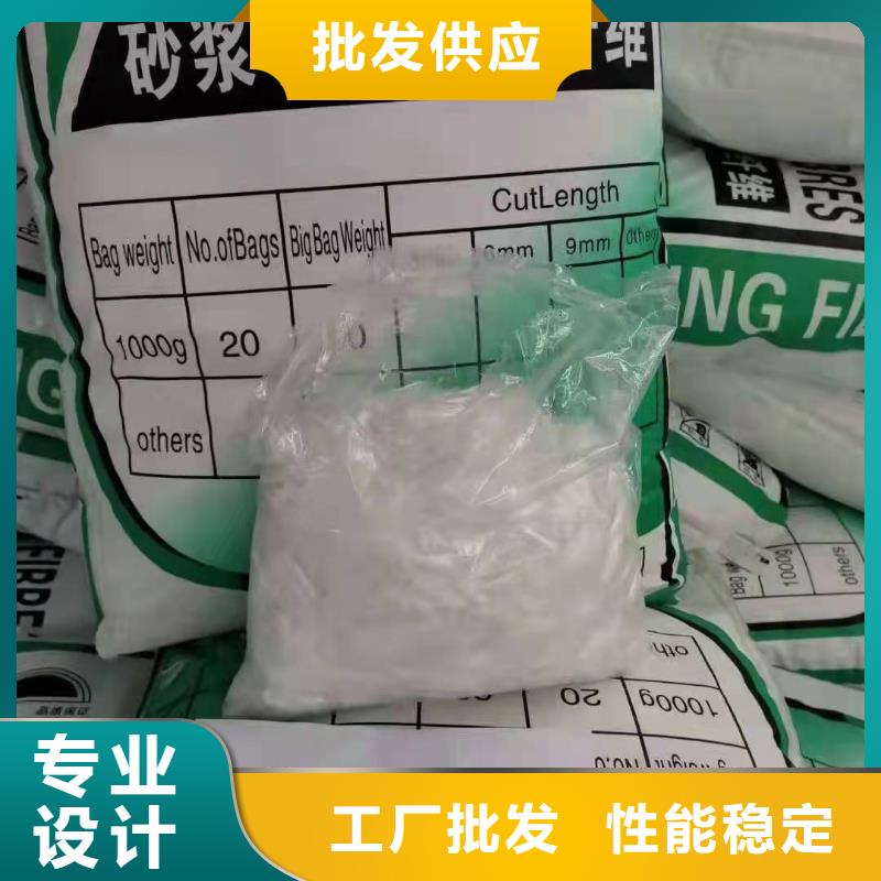 聚丙烯腈纤维工厂直销价格