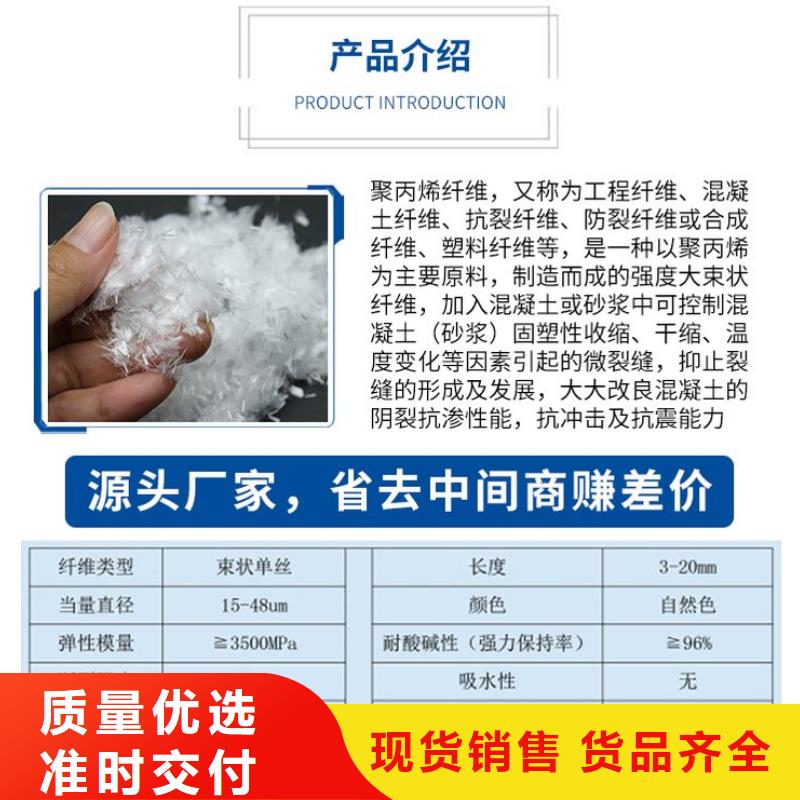 聚丙烯纤维紫铜止水片批发商