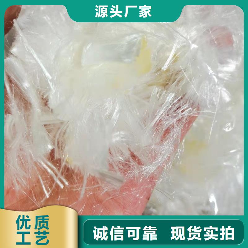 聚丙烯纤维止水铜片型号齐全