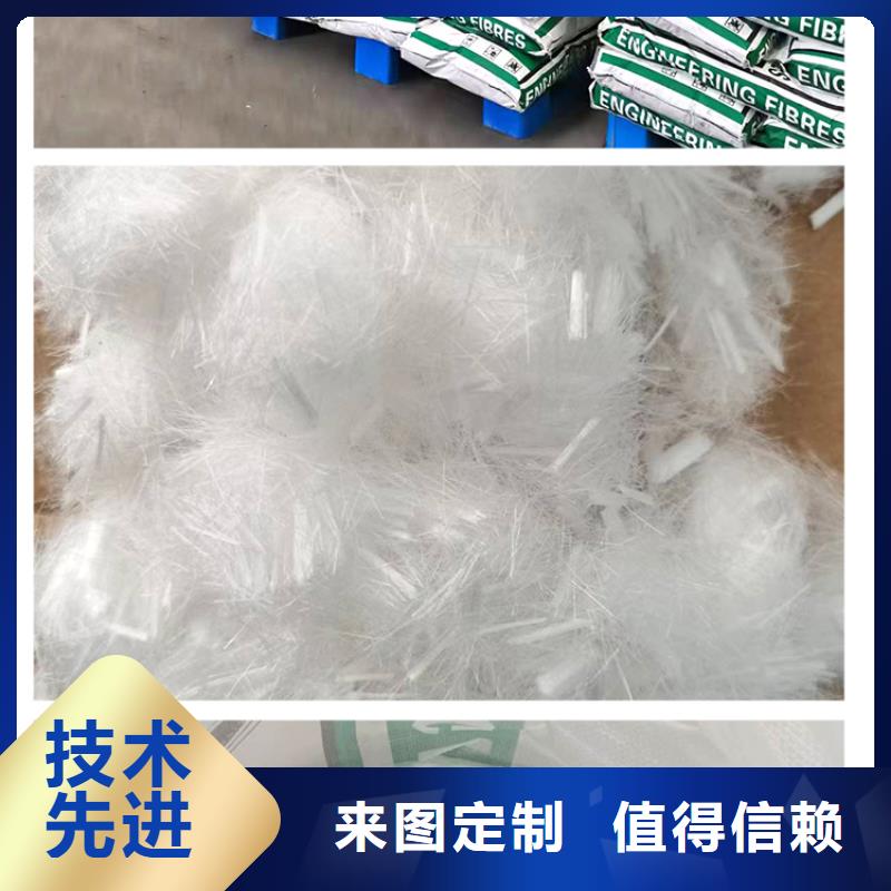 【聚丙烯纤维土工布好品质用的放心】