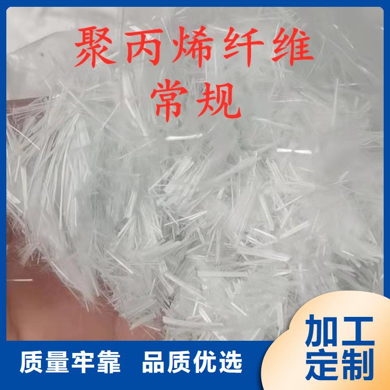 增强砂浆专用纤维施工价格