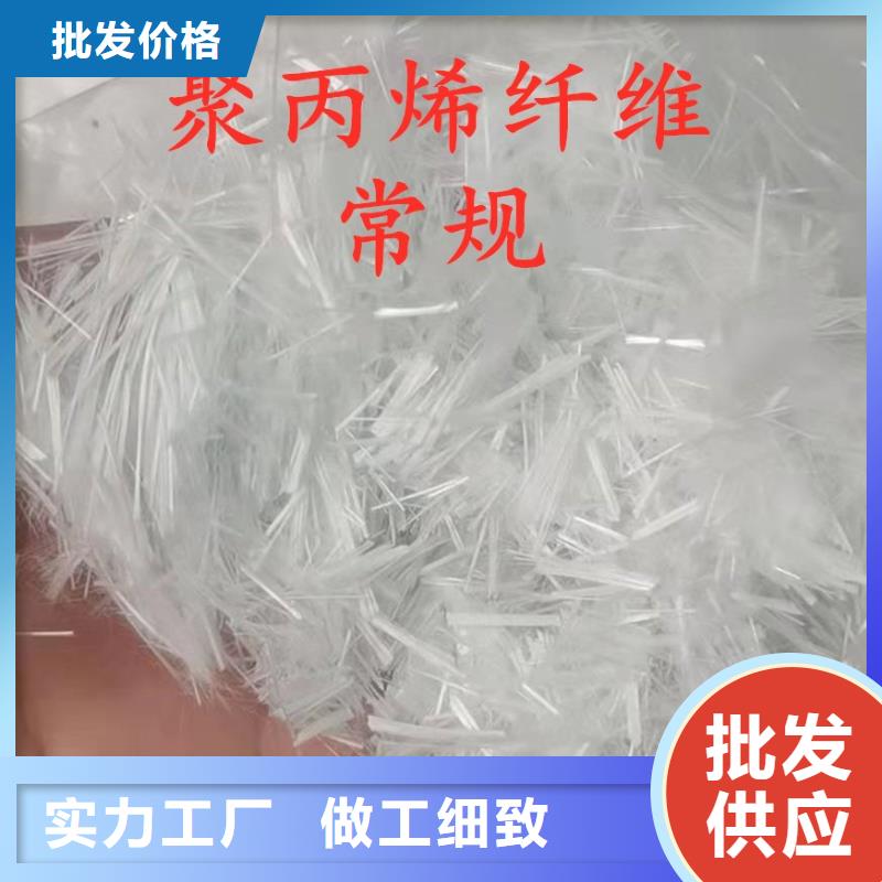 聚丙烯纤维止水铜片型号齐全