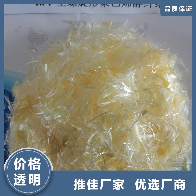 螺旋形聚乙烯醇纤维来厂考察风电基础
