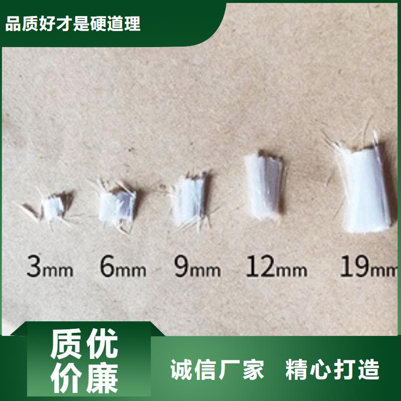 聚丙烯纤维硬式透水管免费获取报价