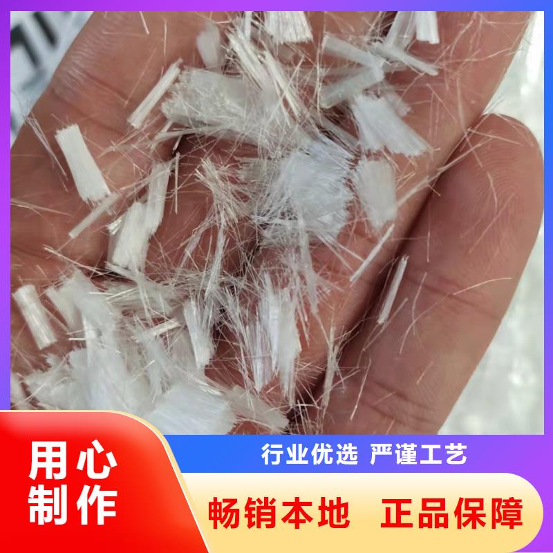聚丙烯纤维厂家价格砂浆混凝土纤维