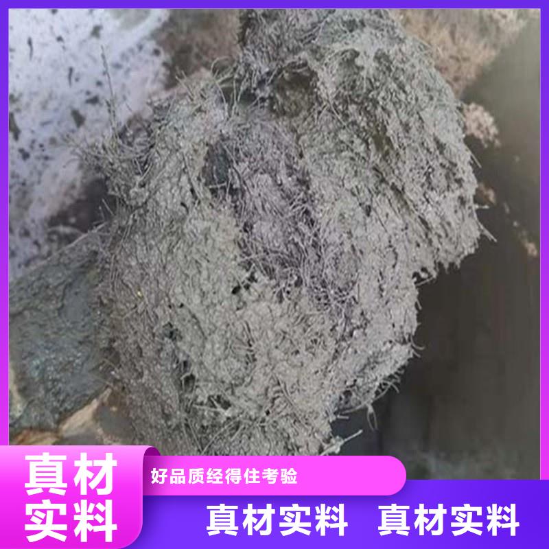 聚丙烯纤维止水铜片厂家直营