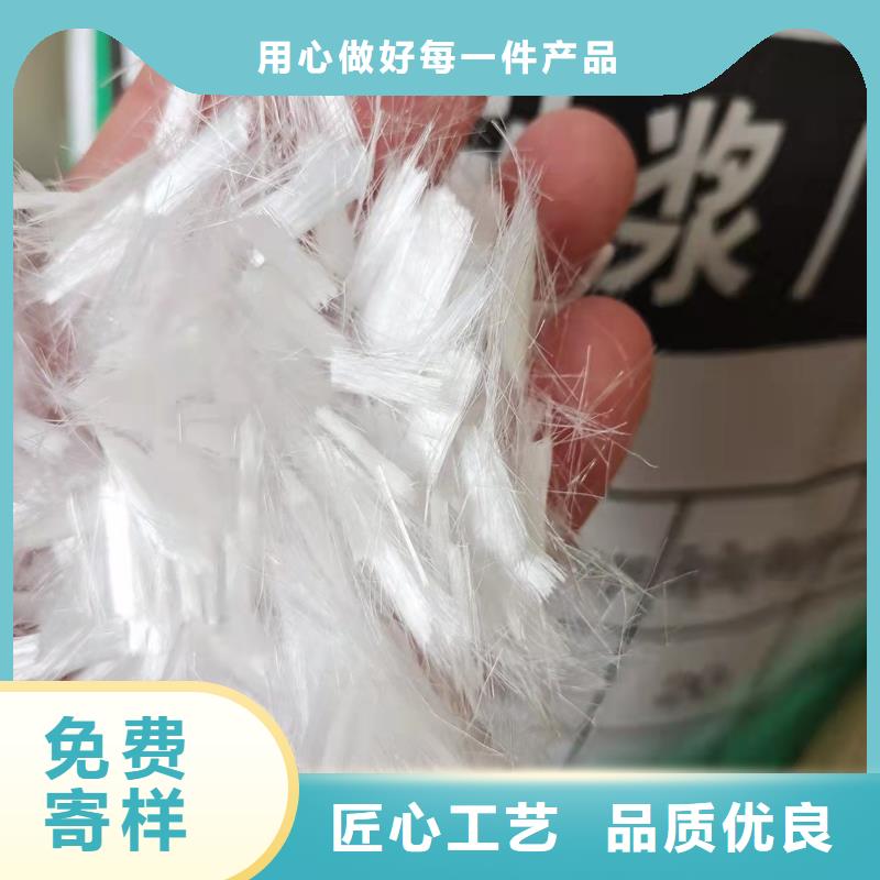 聚丙烯纤维铜止水厂家供应